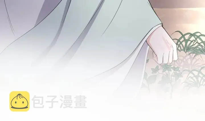 第42话 秦霜寒，你有心吗？ 第124页