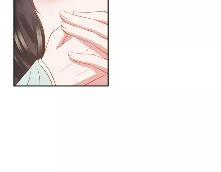 第43话 我要你活着！ 第8页