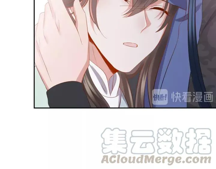 第43话 我要你活着！ 第49页