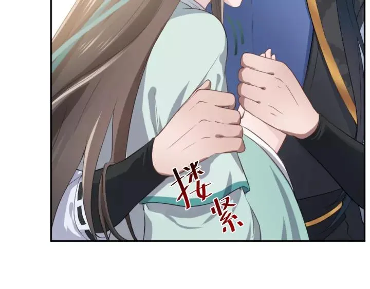 第43话 我要你活着！ 第64页