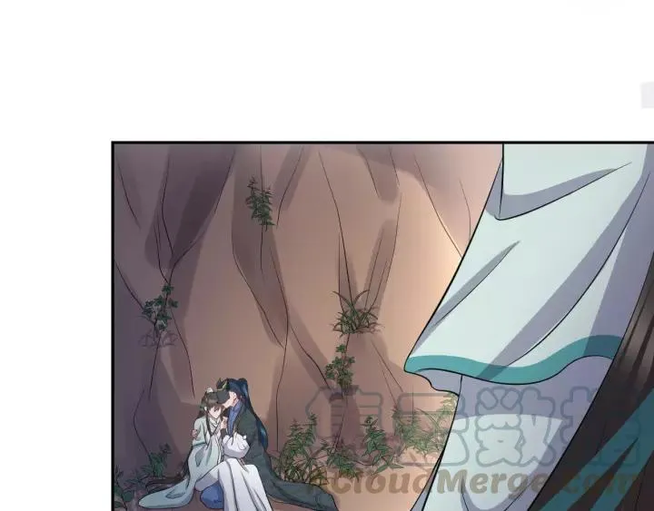 第43话 我要你活着！ 第69页