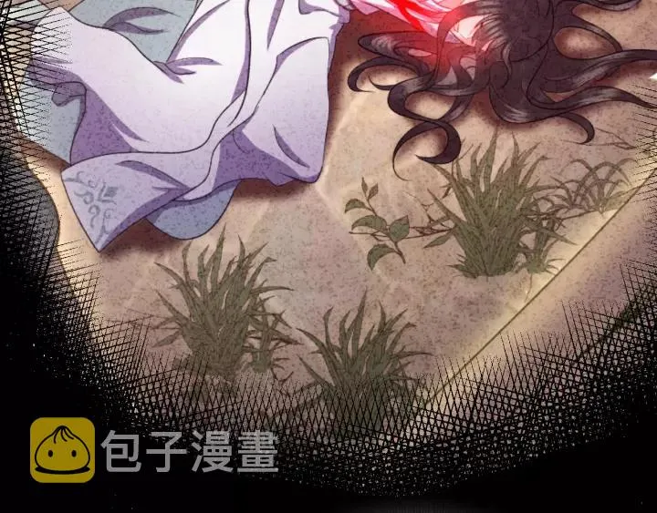 第43话 我要你活着！ 第78页