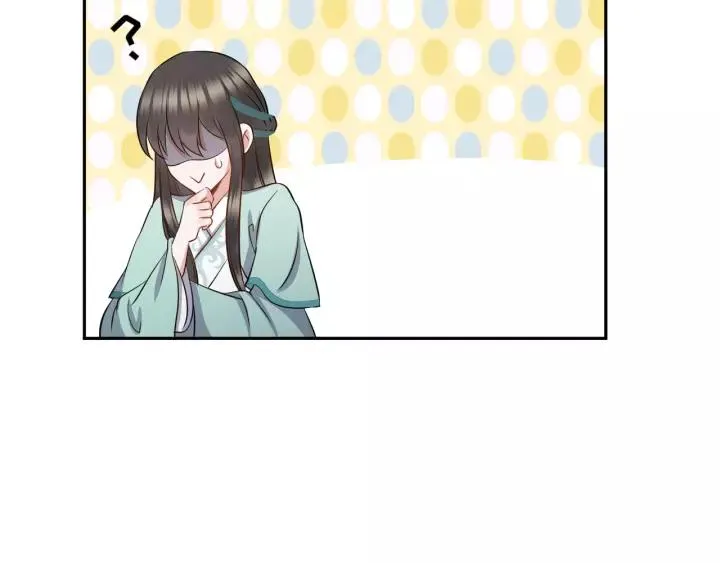 第43话 我要你活着！ 第94页