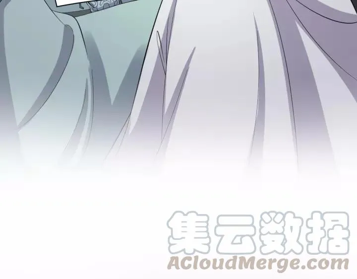 第43话 我要你活着！ 第105页