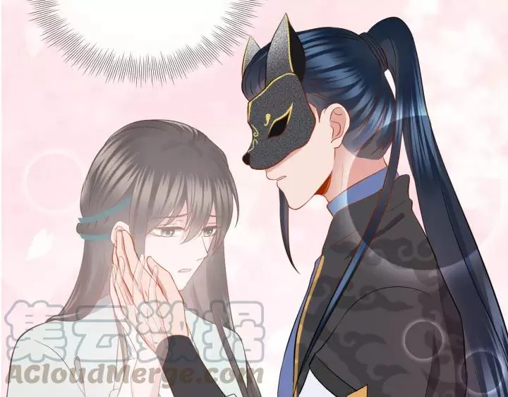 第43话 我要你活着！ 第117页
