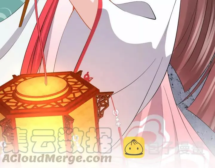 第44话 小黑送的聘礼是何物？ 第45页