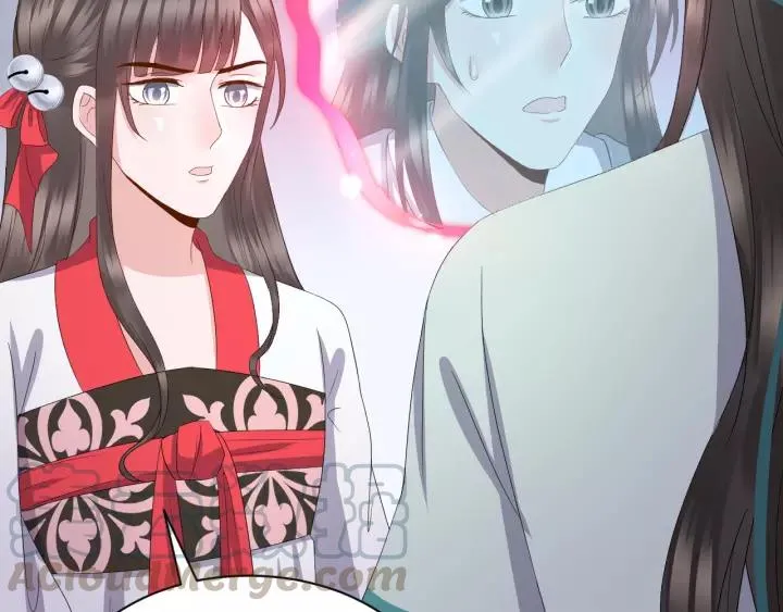 第44话 小黑送的聘礼是何物？ 第65页
