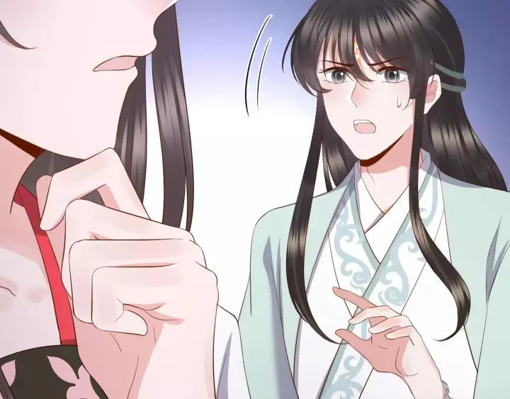 第44话 小黑送的聘礼是何物？ 第78页