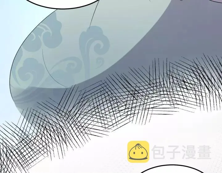 第44话 小黑送的聘礼是何物？ 第82页