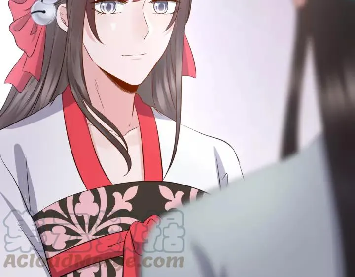 第44话 小黑送的聘礼是何物？ 第93页