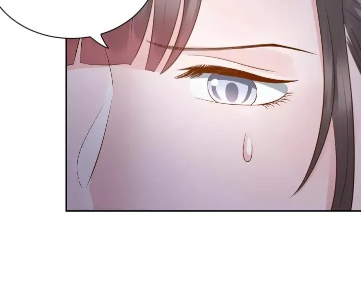 第44话 小黑送的聘礼是何物？ 第106页