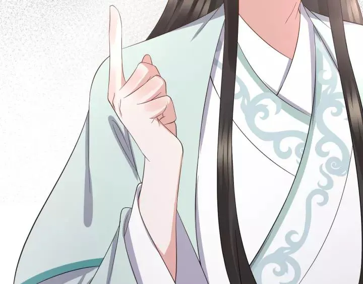 第44话 小黑送的聘礼是何物？ 第116页