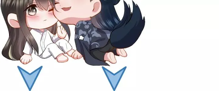 第44话 小黑送的聘礼是何物？ 第127页