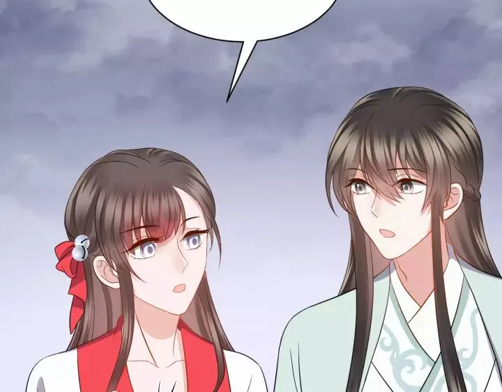 第45话 北逍肥来啦！ 第58页