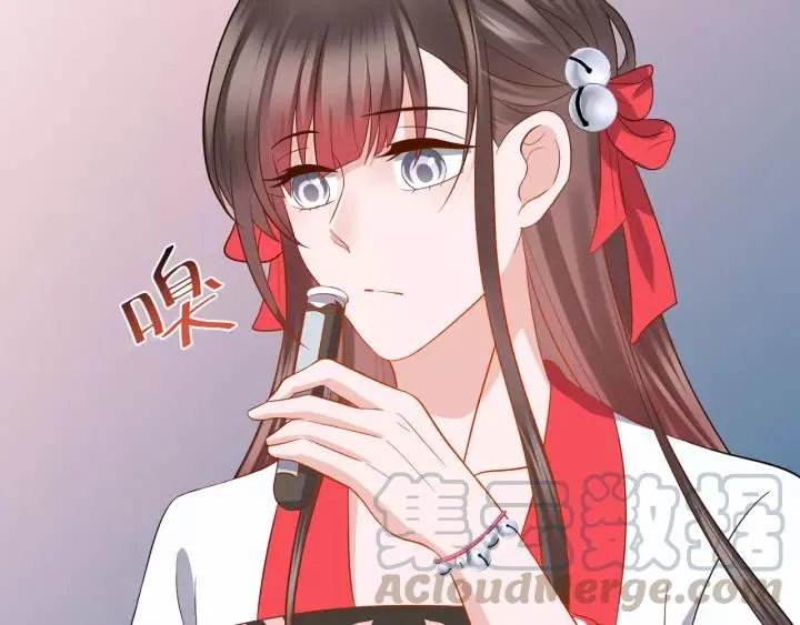 第45话 北逍肥来啦！ 第61页