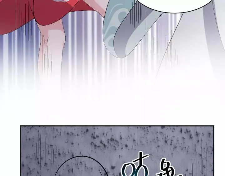 第45话 北逍肥来啦！ 第67页