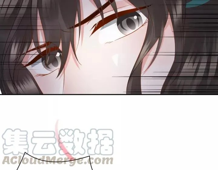 第45话 北逍肥来啦！ 第73页