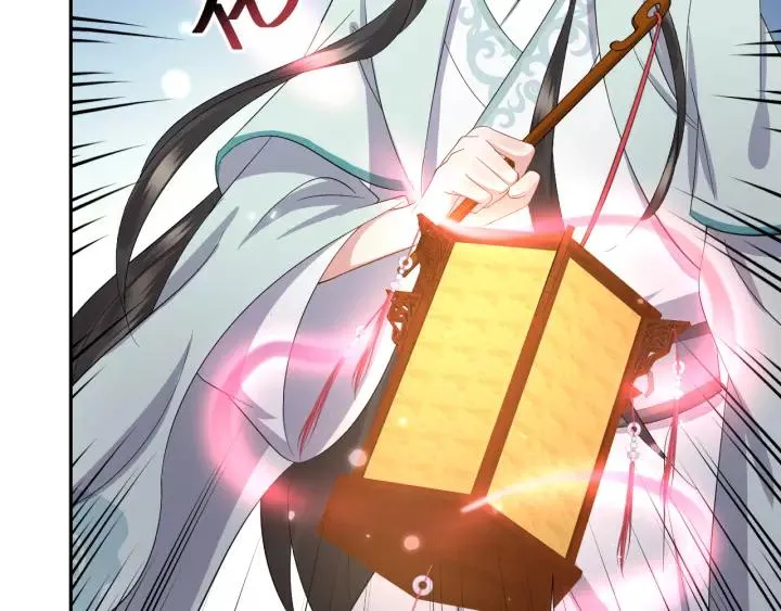 第45话 北逍肥来啦！ 第75页