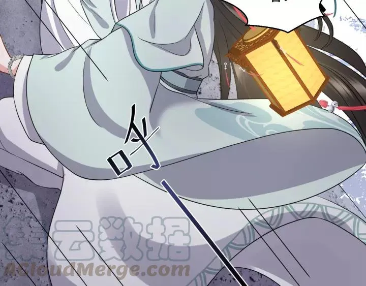 第45话 北逍肥来啦！ 第81页