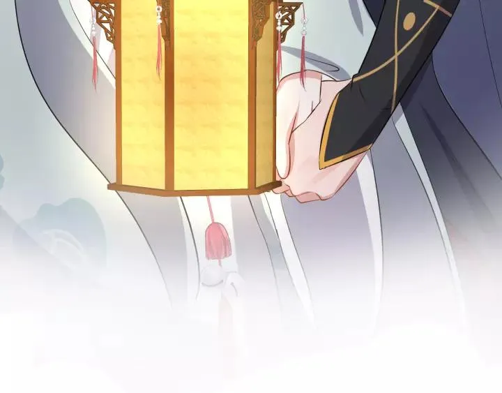 第45话 北逍肥来啦！ 第95页