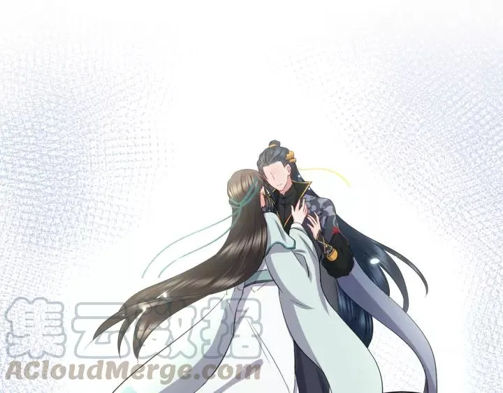 第45话 北逍肥来啦！ 第97页