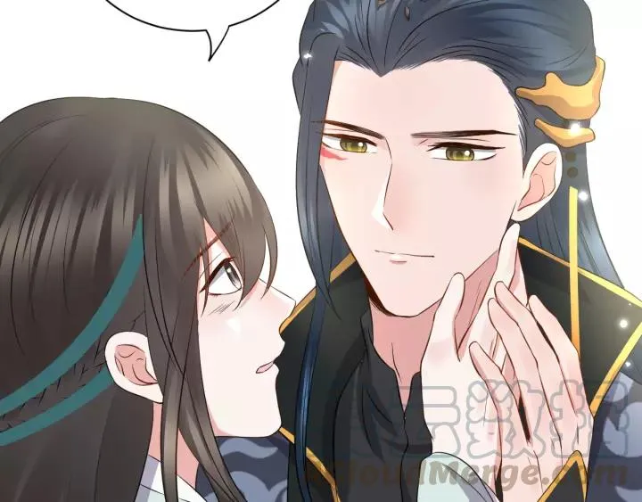 第45话 北逍肥来啦！ 第101页