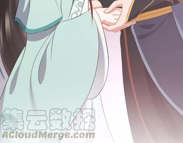 第46话 大大的挺好！ 第13页