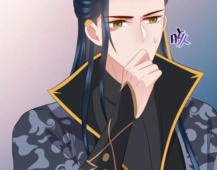 第46话 大大的挺好！ 第15页