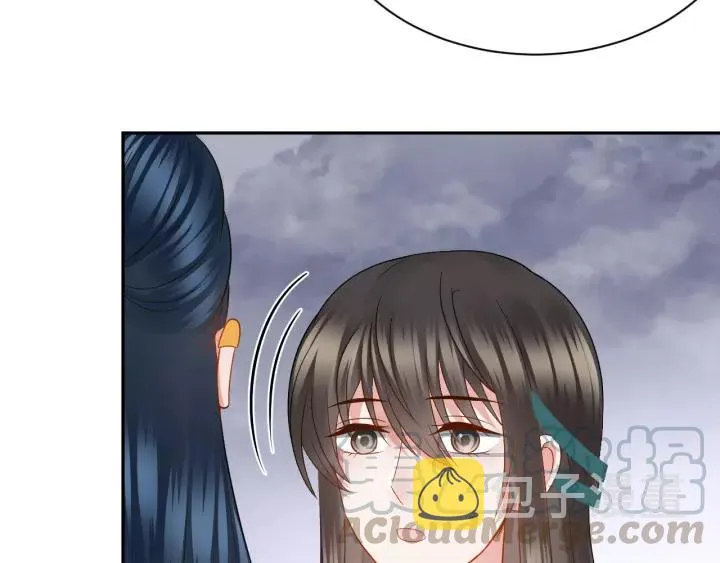 第46话 大大的挺好！ 第17页