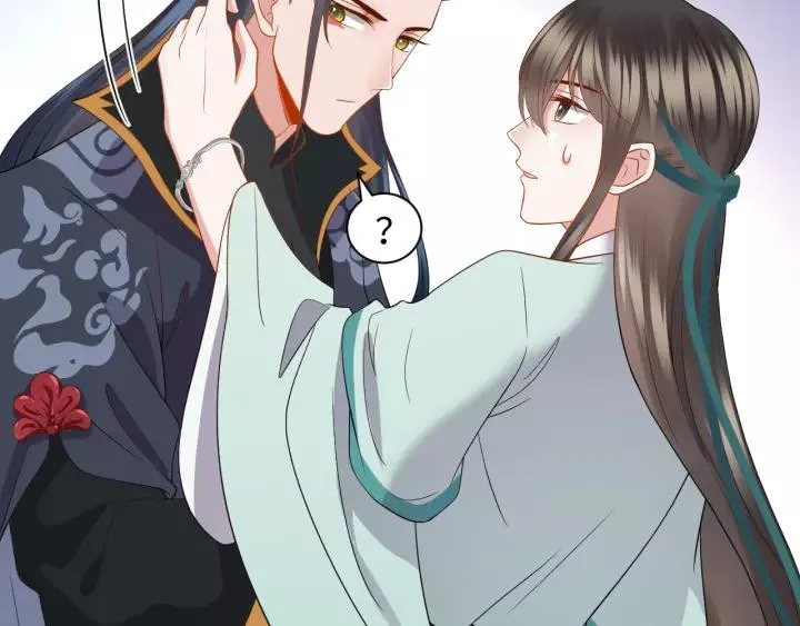 第46话 大大的挺好！ 第20页