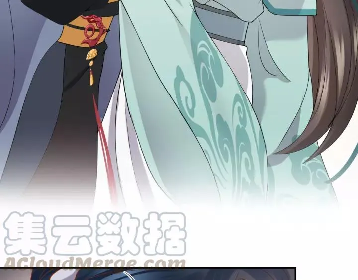 第46话 大大的挺好！ 第21页