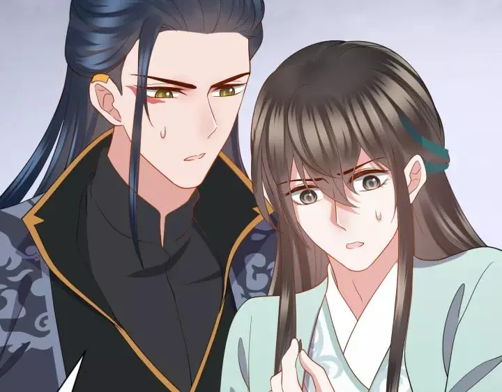 第46话 大大的挺好！ 第24页