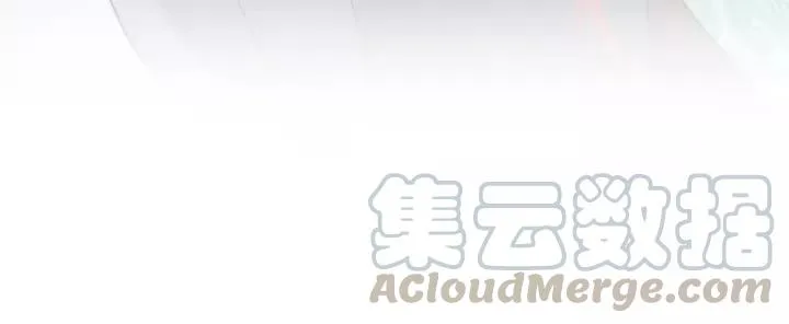 第46话 大大的挺好！ 第33页