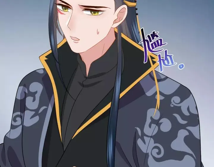 第46话 大大的挺好！ 第35页