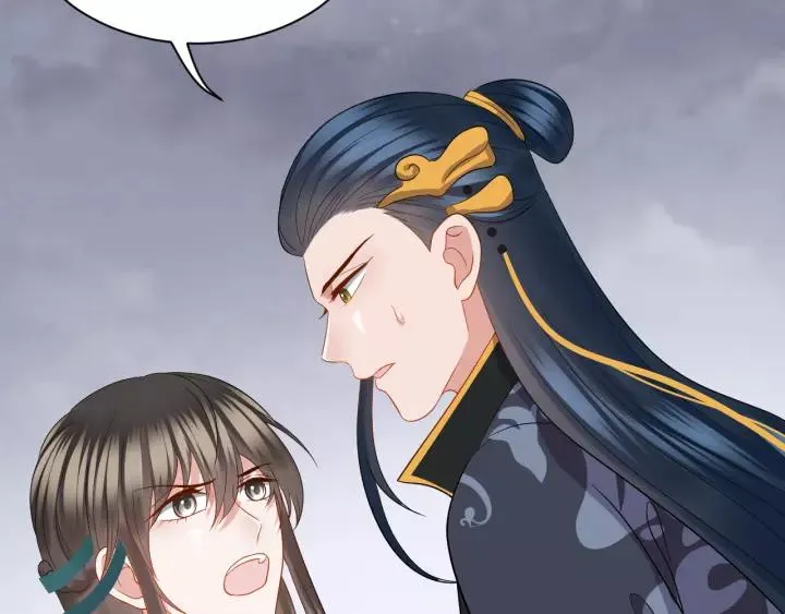 第46话 大大的挺好！ 第40页