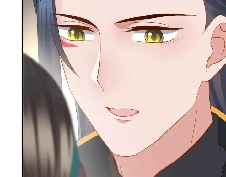 第46话 大大的挺好！ 第43页