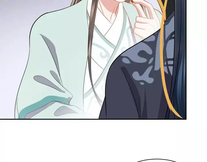 第46话 大大的挺好！ 第46页