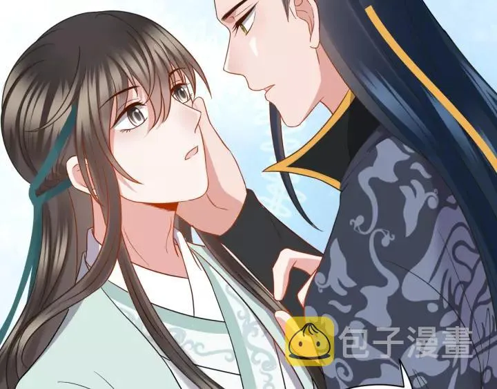 第46话 大大的挺好！ 第50页