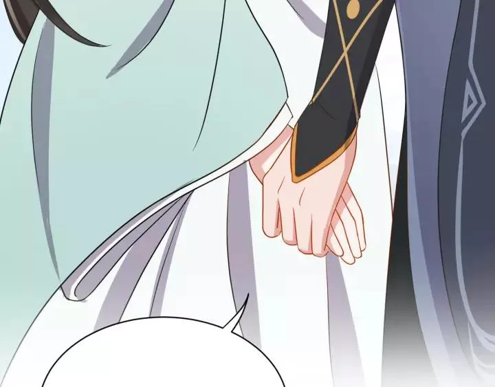 第46话 大大的挺好！ 第52页