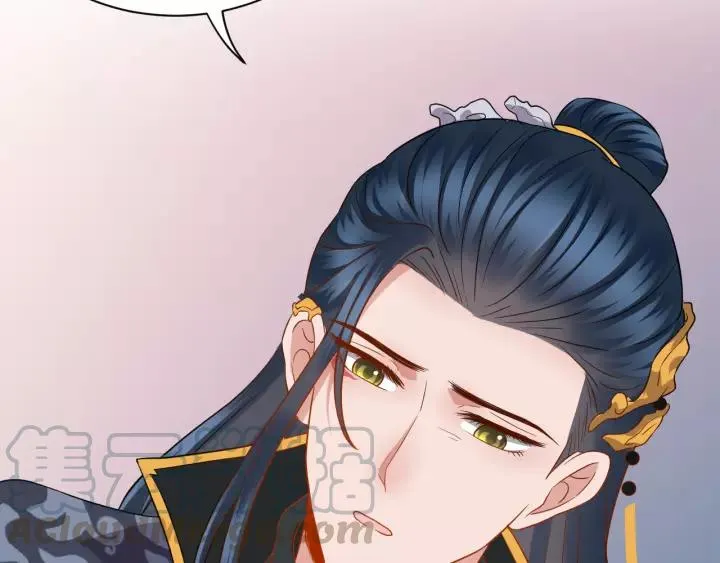 第46话 大大的挺好！ 第57页