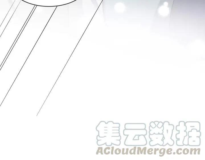 第46话 大大的挺好！ 第69页