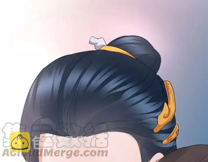 第46话 大大的挺好！ 第73页