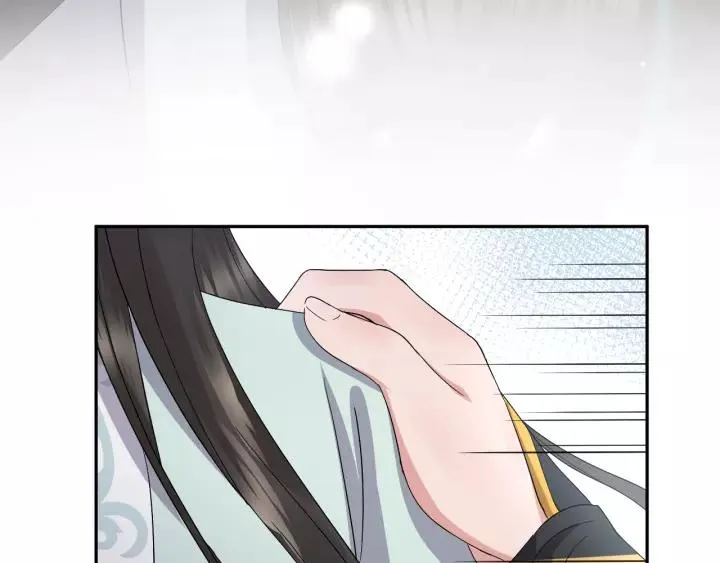 第46话 大大的挺好！ 第76页