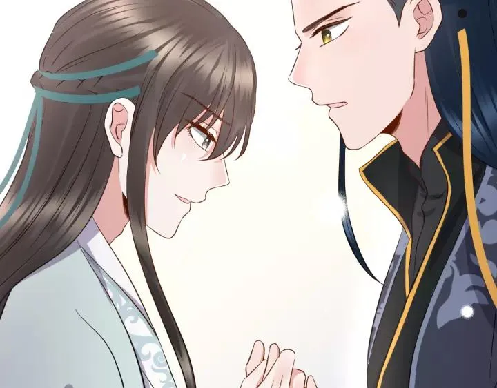 第46话 大大的挺好！ 第82页