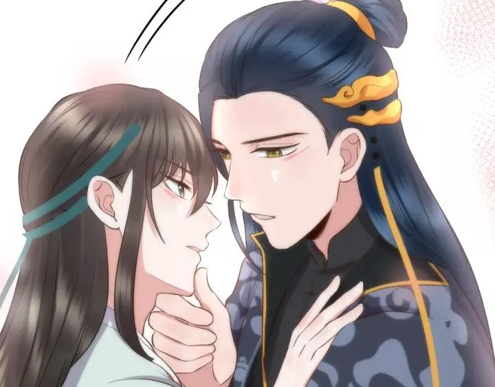 第46话 大大的挺好！ 第88页