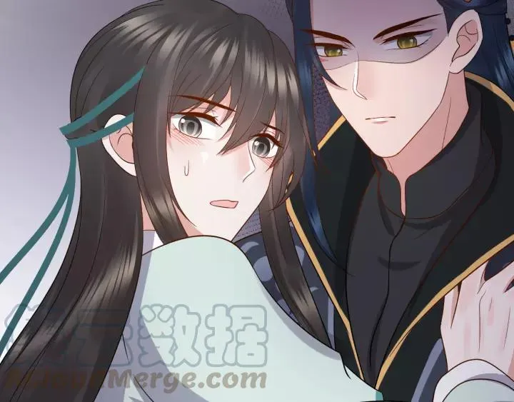 第46话 大大的挺好！ 第97页