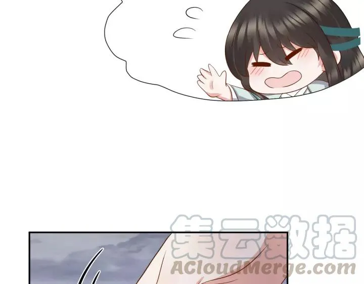 第46话 大大的挺好！ 第101页