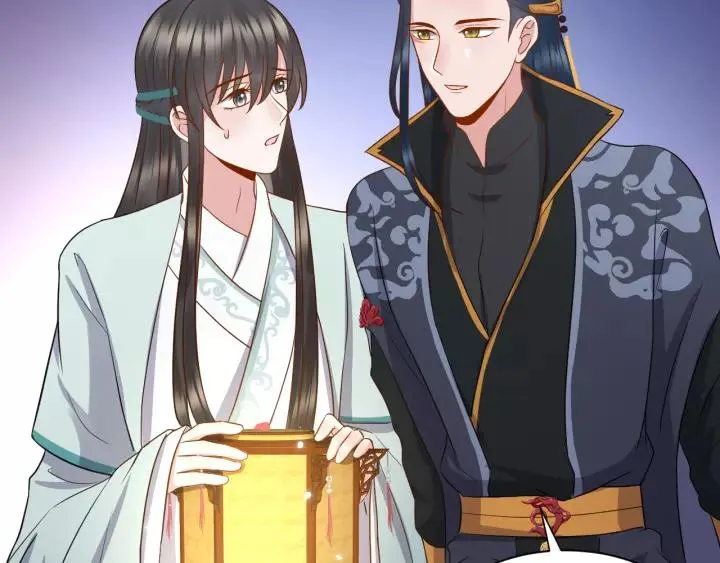 第46话 大大的挺好！ 第114页
