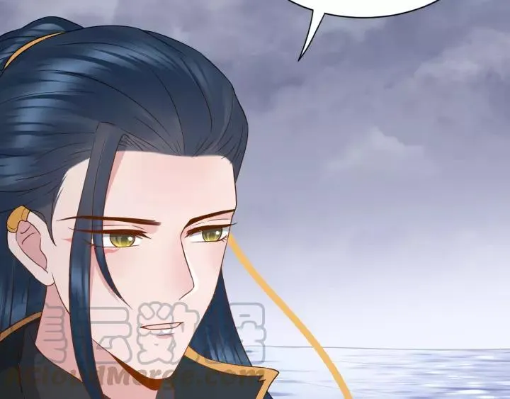 第46话 大大的挺好！ 第117页