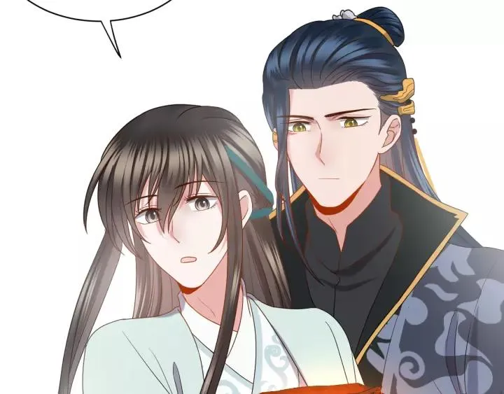 第47话 凤凰之力共鸣 第7页